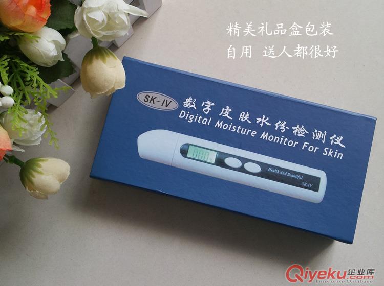 SK-IV第四代數字皮膚水份測試儀 皮膚水份油份檢測筆 新款二合一
