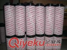 深圳hydac賀德克濾芯2600R010BN3HC生產(chǎn)廠家