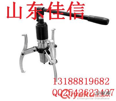 DYZ一體式液壓拉馬，整體式液壓拉馬廠家直銷原始圖片3