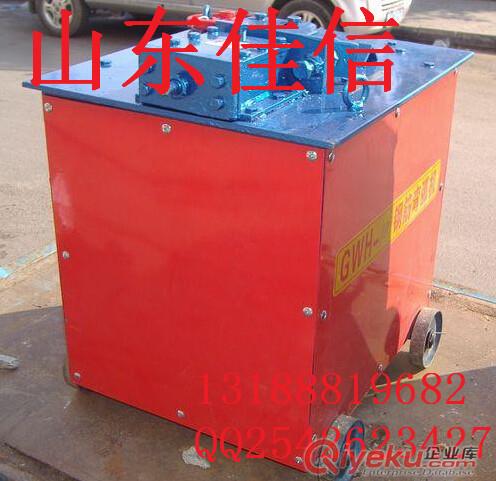 廠家直銷GWH-32鋼筋彎弧機(jī) ,鋼筋彎圓機(jī),鋼筋彎弧機(jī)現(xiàn)貨原始圖片2