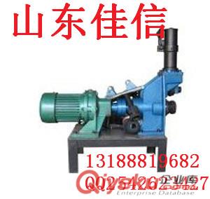 山東佳信CB-150液壓母線彎排機廠家
