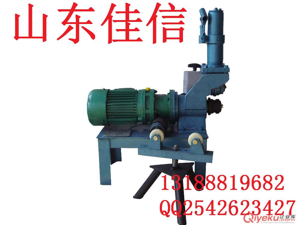 山東電動(dòng)滾槽機(jī) 優(yōu)質(zhì)電動(dòng)滾槽機(jī)廠家直銷原始圖片2