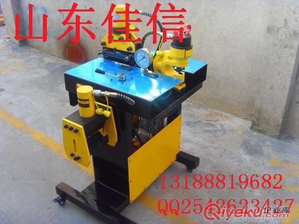 銷售優(yōu)質(zhì)DHY-150三合一母線加工機(jī)原始圖片2
