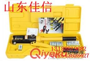 銷售YQK-120液壓壓接鉗壓線鉗，液壓壓接鉗原始圖片3