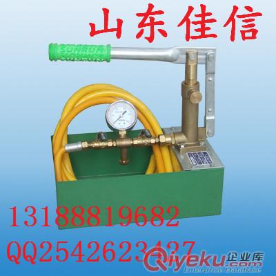 直銷SYB-1.6試壓泵，手持式試壓泵現(xiàn)貨原始圖片3