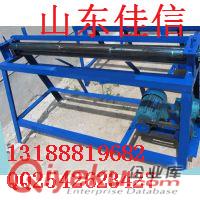 直銷DYH-6電動鐵皮卷圓機(jī)，電動卷圓機(jī)原始圖片3