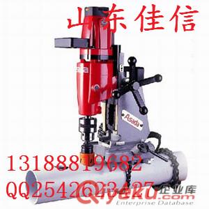 直銷KG114管道打孔機(jī) 114開孔機(jī)廠家供應(yīng)