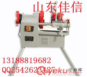 2寸電動(dòng)套絲機(jī)，電動(dòng)套絲機(jī)廠家直銷原始圖片2