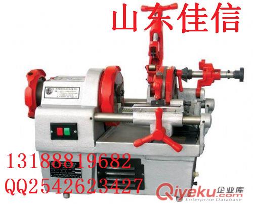 電動(dòng)套絲機(jī)，3寸電動(dòng)套絲機(jī)廠家直銷