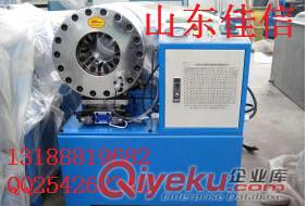 銷售DX68扣管機，液壓鎖管機 生產優質鎖管