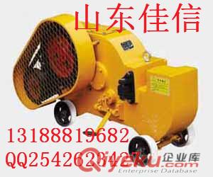 供應YQ-70型圓鋼切斷機，方鋼切斷機價格