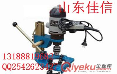 銷售KG114管道開孔器，管道開孔機價格