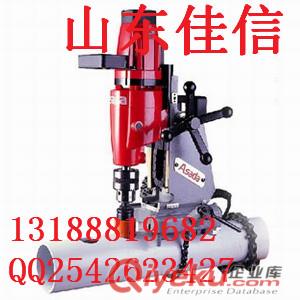 銷售KG114管道開孔器，管道開孔機價格