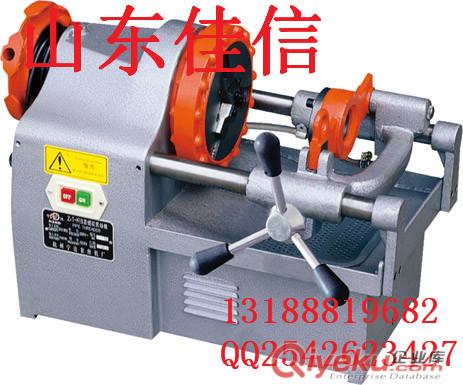 兒童游樂挖掘機