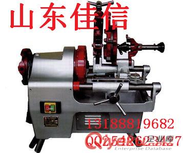 Z1T-N50型多功能電動切管套絲機 原始圖片3