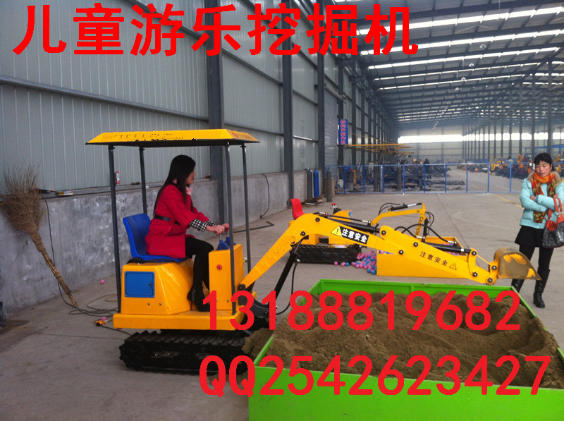 銷售兒童娛樂挖掘機(jī)，游樂挖掘機(jī)，娛樂挖掘機(jī) 室內(nèi)挖掘機(jī) 