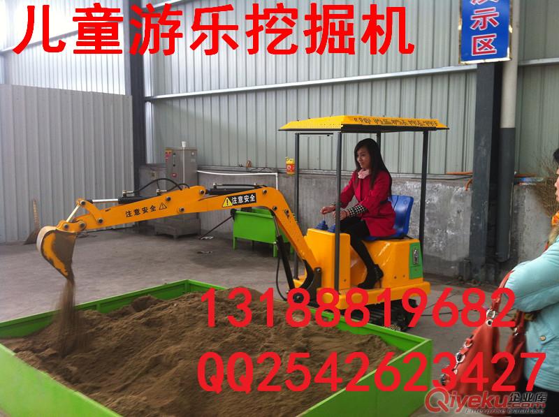廠家直銷游樂挖掘機 兒童娛樂挖掘機，游樂挖掘機原始圖片2
