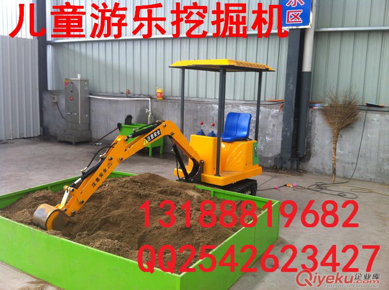 廠家直銷游樂挖掘機 兒童娛樂挖掘機，游樂挖掘機原始圖片3