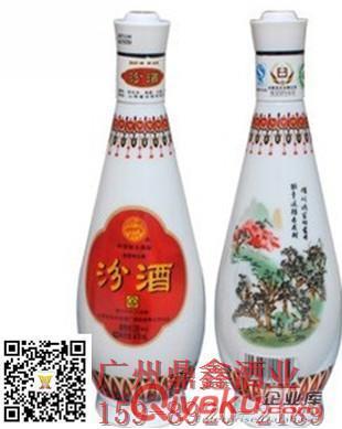 zz2006年汾酒 飯局酒水供應(yīng) 2006年汾酒