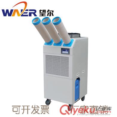 冬夏移動式工業冷氣機SAC-25D移動式工業冷氣機