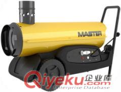 BV77E間接燃油暖風(fēng)機(jī)進(jìn)口熱風(fēng)機(jī)master 