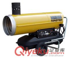 master間接燃燒系列BV170E暖風(fēng)機(jī) 原始圖片2