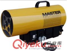master燃氣BLP53M暖風機實驗室熱風機烘干工地戶外取暖器 