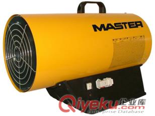 master燃氣BLP33M暖風機實驗室熱風機烘干工地戶外取暖器 