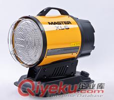 master紅外線輻射暖風機XL6 原始圖片2