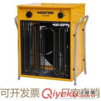 master電暖風機B30EPR 