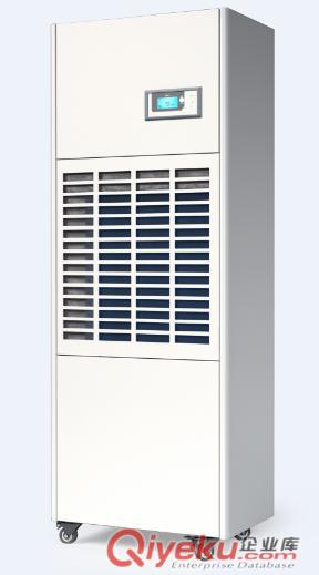 望爾倉庫除濕機DR-1502L受潮發霉抽濕機無塵車間去濕機干燥機 