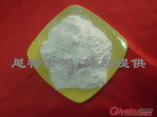 氫氧化鋁價格氫氧化鋁廠家