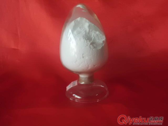 阻燃劑氫氧化鋁價格原始圖片2
