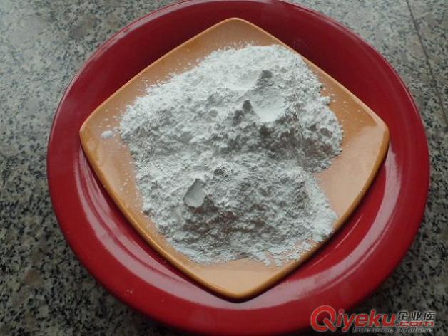 阻燃劑氫氧化鋁價格原始圖片3