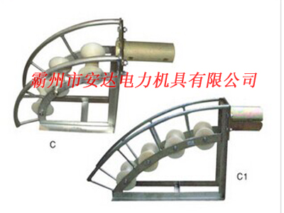 C系列電纜孔口保護(hù)滑車(chē)