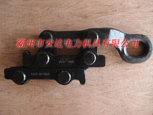 蛙式卡線器 德式卡線器 鐵路電氣化專用卡線器