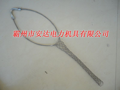 電纜拉線網套 牽引套 網套 