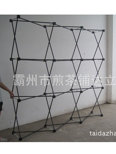可調(diào)節(jié)式X展架