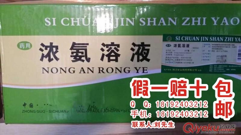 有批件的輔料藥阿司匹林（乙酰水楊酸），國藥準(zhǔn)字，保質(zhì)保量！15年劉先生樣品裝特惠！