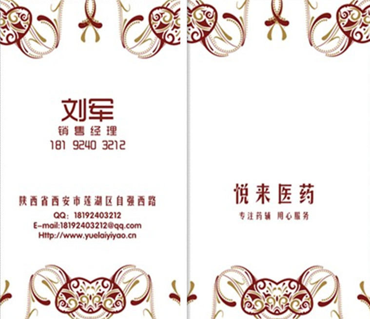 藥用級單甘脂（單雙硬脂酸甘油酯），500g包裝，保質保量！假一賠十！15年劉先生強勢特惠！原始圖片2