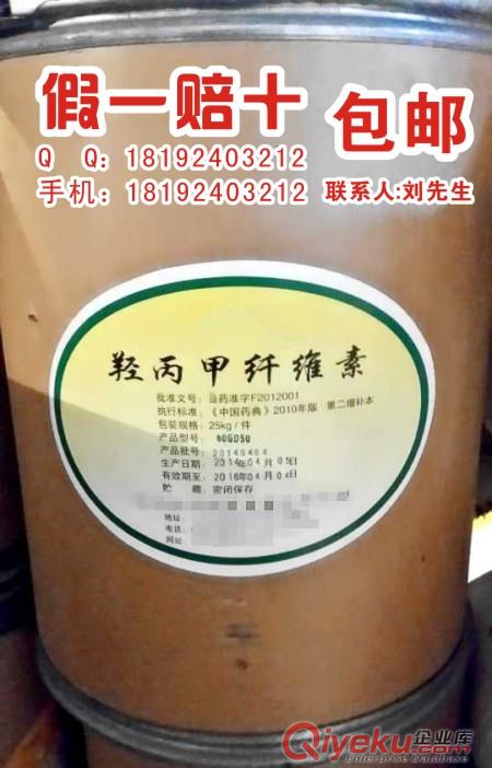 藥用級軟皂，制藥用的乳膏類基質藥，小包裝，大品質！保質保量，500g起售