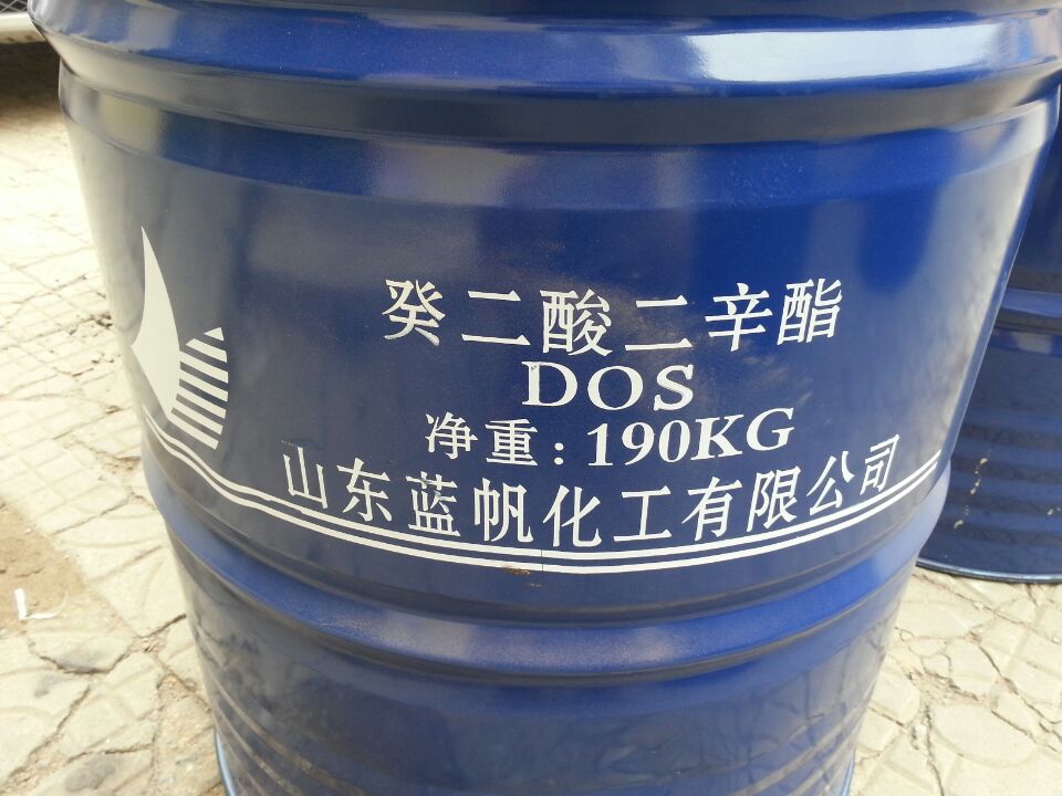 供应癸二酸二辛酯DOS 耐寒md增塑剂  北方总代理