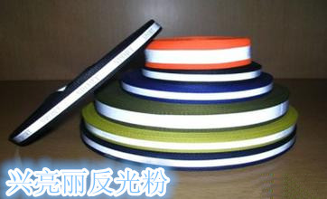 反光粉原始圖片2