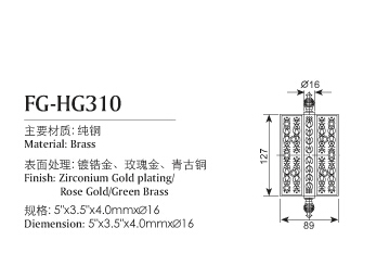 雕花純銅合頁系列原始圖片2