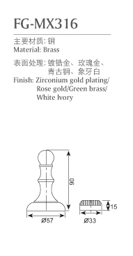 雕花純銅門吸系列原始圖片2