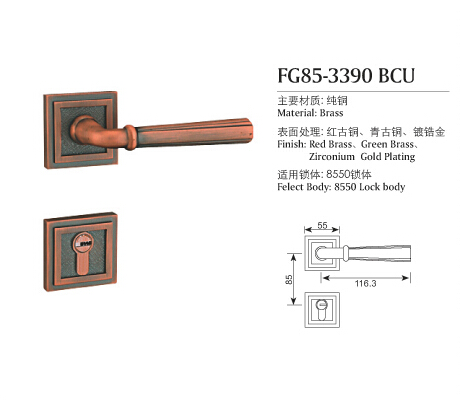 分体铜锁系列