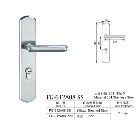260豪華不銹鋼木大門鎖系列