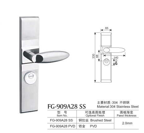 330不銹鋼防盜門鎖系列