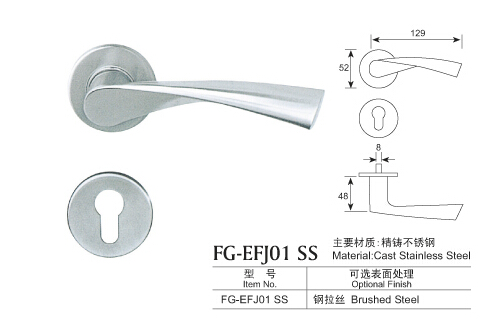 精铸不锈钢分体锁系列