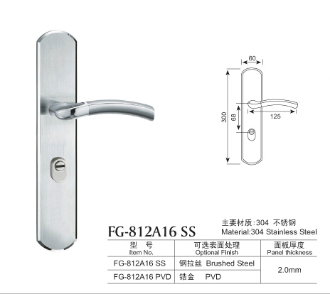 300不銹鋼防盜門鎖系列